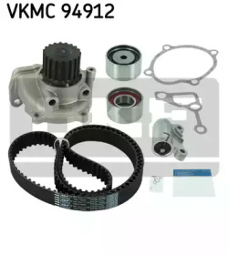 skf vkmc94912